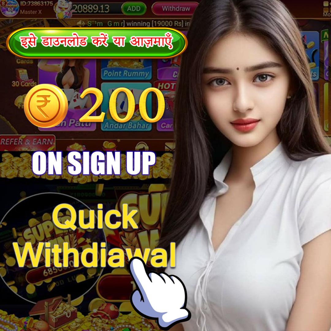 w88